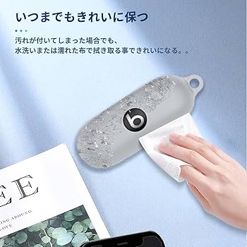 Amazon | For Beats Solo Buds 用 ケース カバー 【NOUKAJU